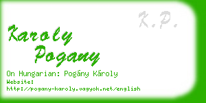 karoly pogany business card